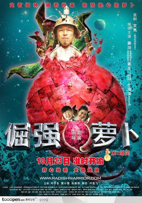 一比一仿迪肯大学成绩单